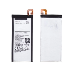 BATERIA PARA SAMSUNG G570 J5 PRIME