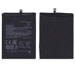 BATERIA PARA XIAOMI BM4J