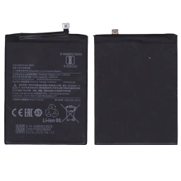 BATERIA PARA XIAOMI BN51