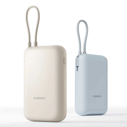 XIAOMI POWER BANK 22.5W CON CABLE INTEGRADO 10000MAH