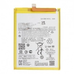 BATERIA PARA MOTOROLA ND40