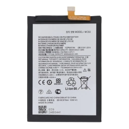 BATERIA PARA MOTOROLA MC50