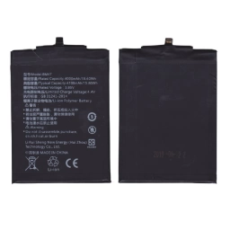 BATERIA PARA XIAOMI BM47