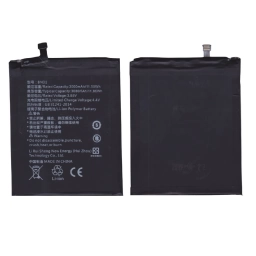 BATERIA PARA XIAOMI BN31