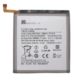 BATERIA PARA SAMSUNG G998 S21 ULTRA