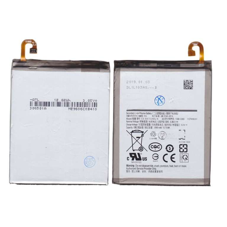 BATERIA PARA SAMSUNG A105 A10 2019  A750 A7 2018