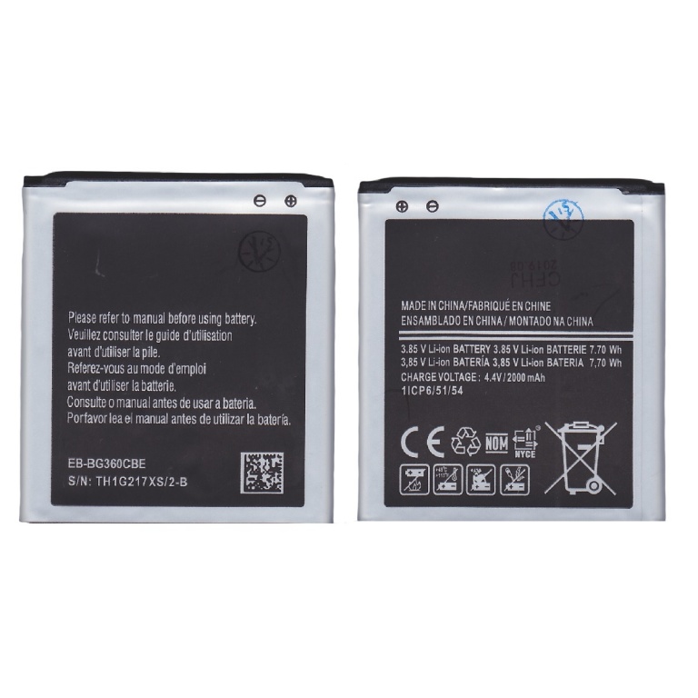 BATERIA PARA SAMSUNG G360  J200