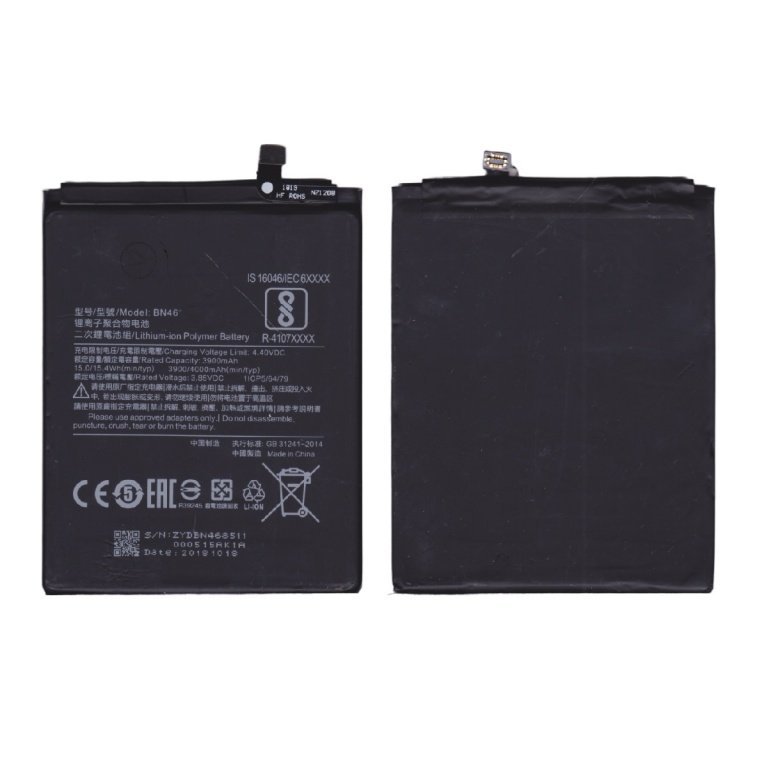 BATERIA PARA XIAOMI BN46