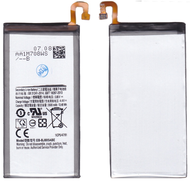 BATERIA PARA SAMSUNG J805  J810