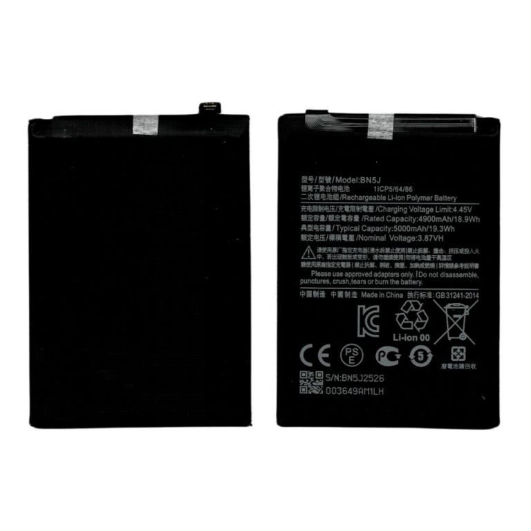 BATERIA PARA XIAOMI BN5J