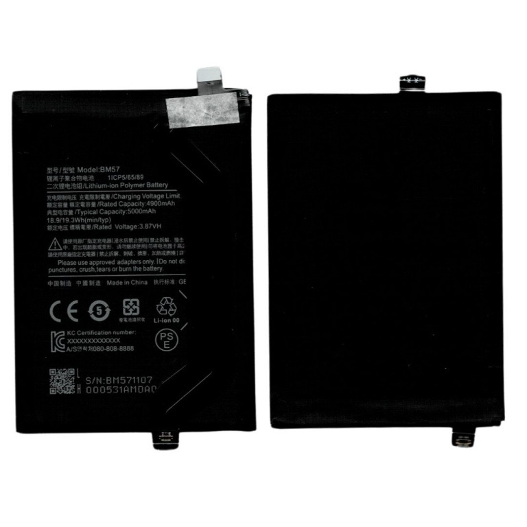 BATERIA PARA XIAOMI BM57