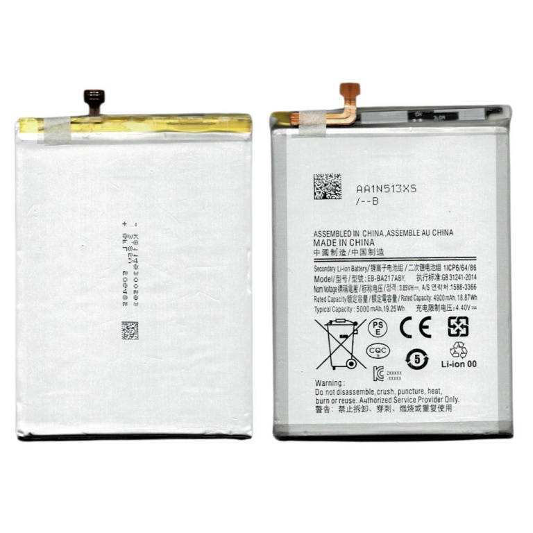 BATERIA PARA SAMSUNG A135 A13 4G  A136 A13 5G