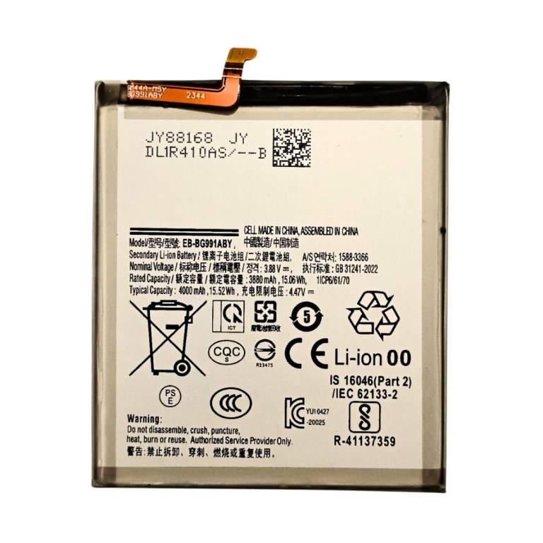 BATERIA PARA SAMSUNG G991 S21