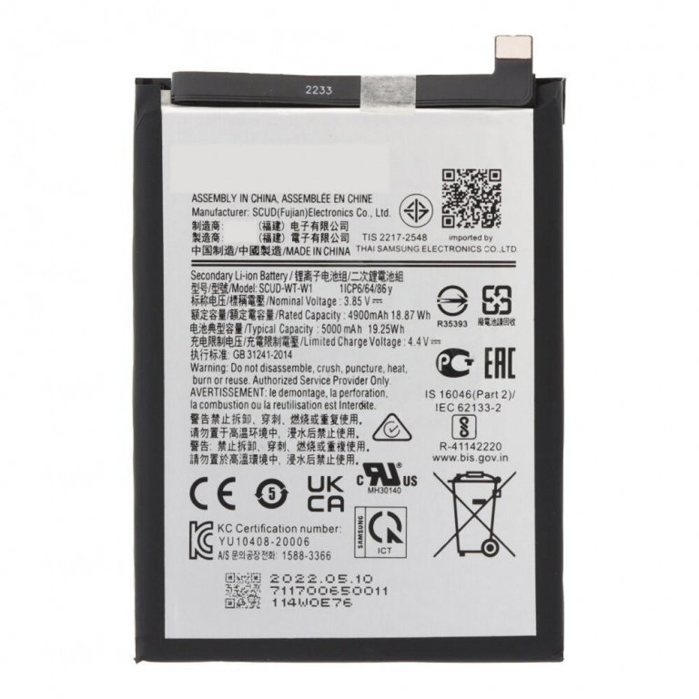 BATERIA PARA SAMSUNG A045 A04 2022 A226 A22 5G SCUD-WT-W1