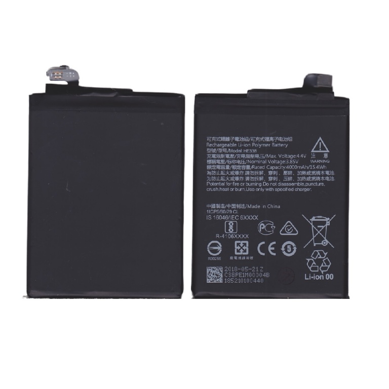 BATERIA PARA NOKIA 2 HE338