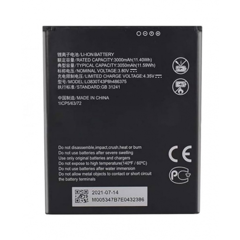 BATERIA PARA ZTE BLADE A31 4G MODEL: LI3830T43P8H486375