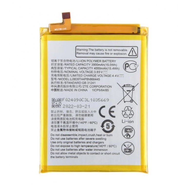 BATERIA PARA ZTE BLADE A71 2021 MODEL: LI3839T44P8H866445