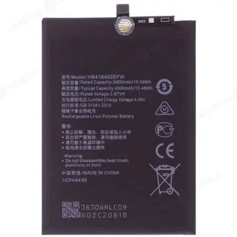 BATERIA PARA HONOR HB416492EFW