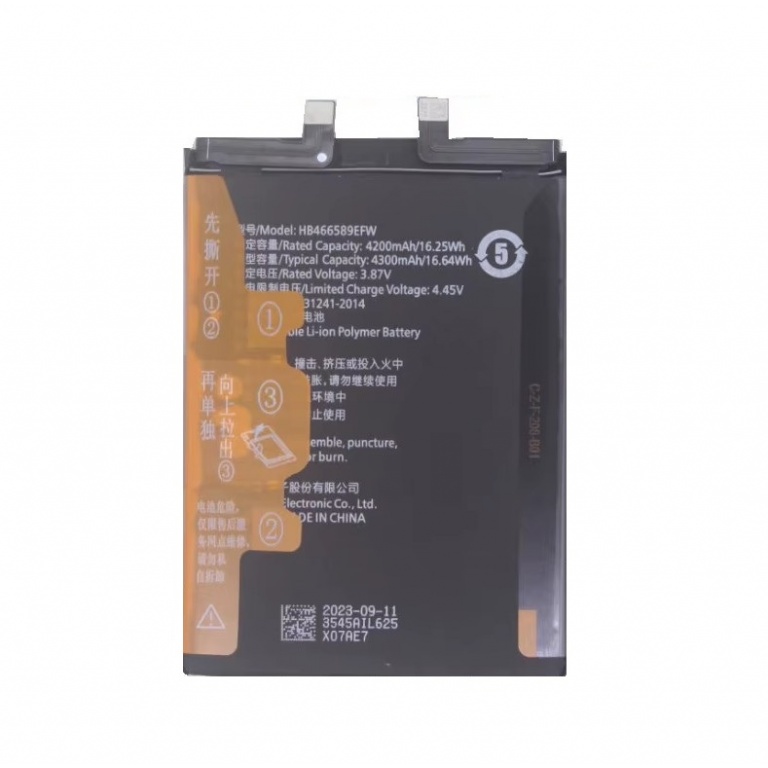 BATERIA PARA HONOR HB466589EFW