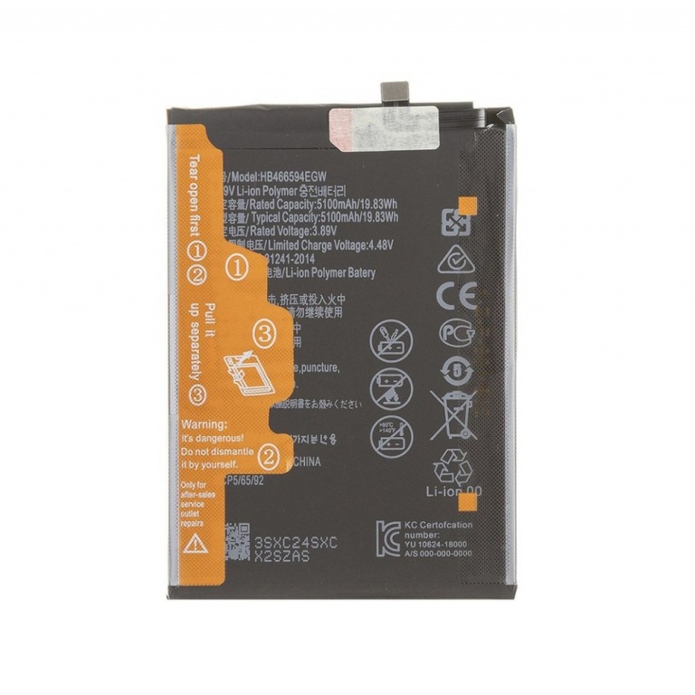 BATERIA PARA HONOR HB466594EGW