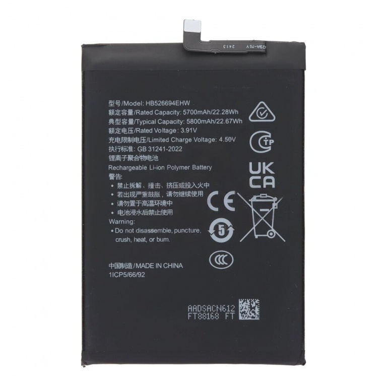 BATERIA PARA HONOR MAGIC 6 LITE HB526694EHW