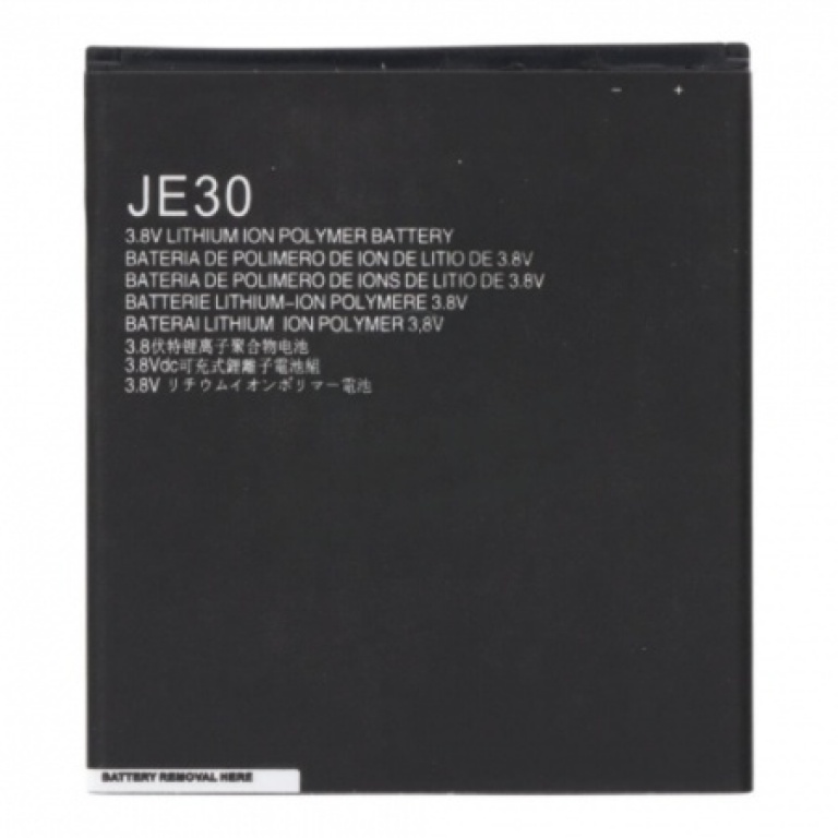 BATERIA PARA MOTOROLA JE30