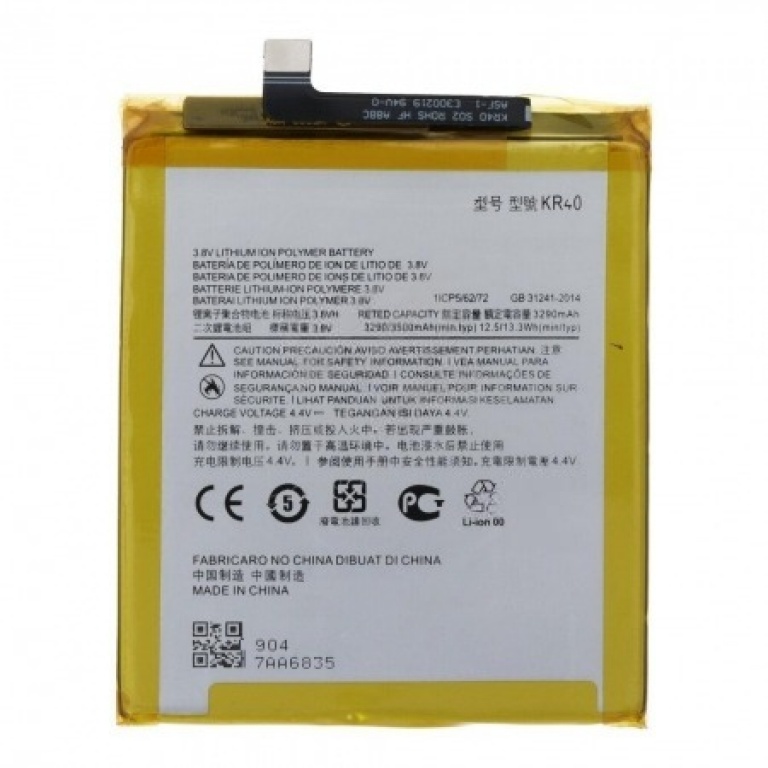 BATERIA PARA MOTOROLA KR40