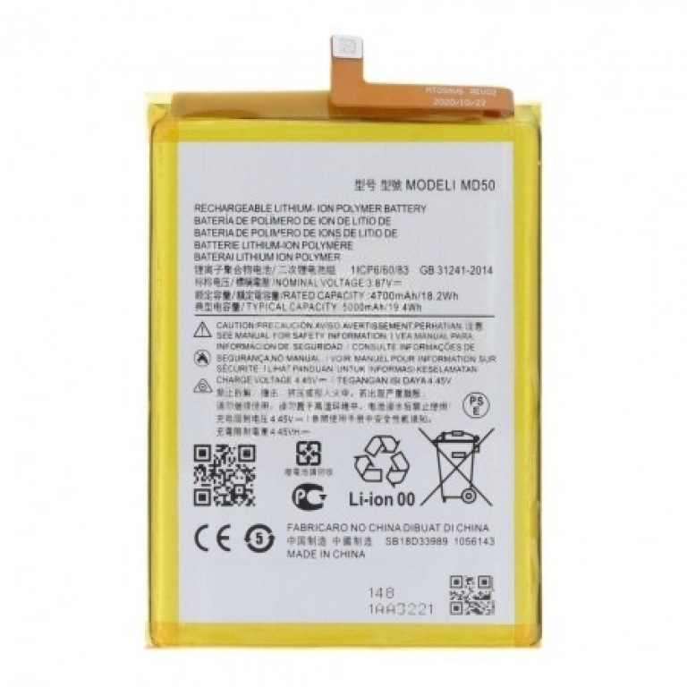 BATERIA PARA MOTOROLA MD50