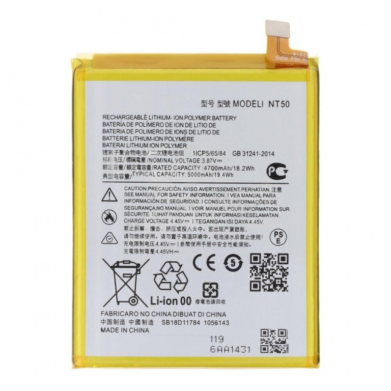 BATERIA PARA MOTOROLA NT50