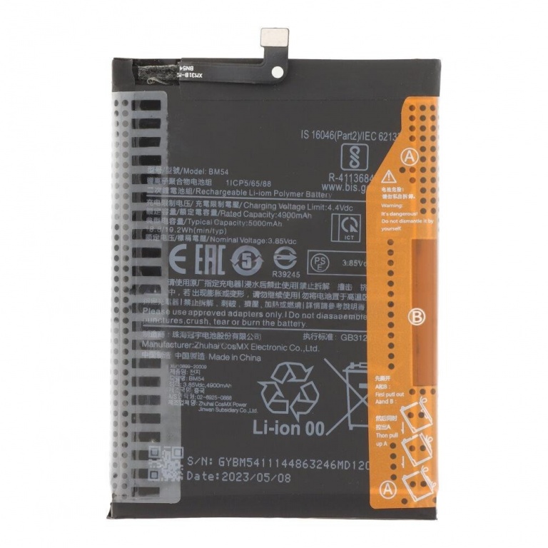 BATERIA PARA XIAOMI BM54