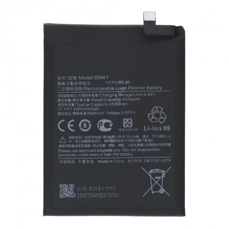 BATERIA PARA XIAOMI BM4Y
