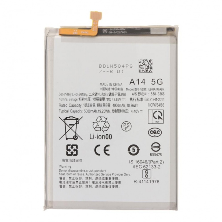 BATERIA PARA SAMSUNG A145 A14 4G  A146 A14 5G