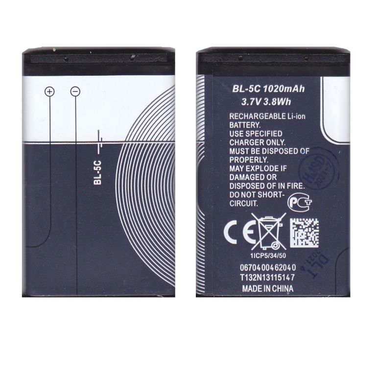 BATERIA PARA NOKIA BL-5C