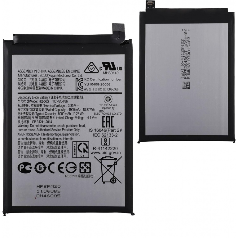 BATERIA PARA SAMSUNG A025 A02S 2020  A035 A03 2021  A037 A03S 2021  A042 A04E 2022 HQ-50S