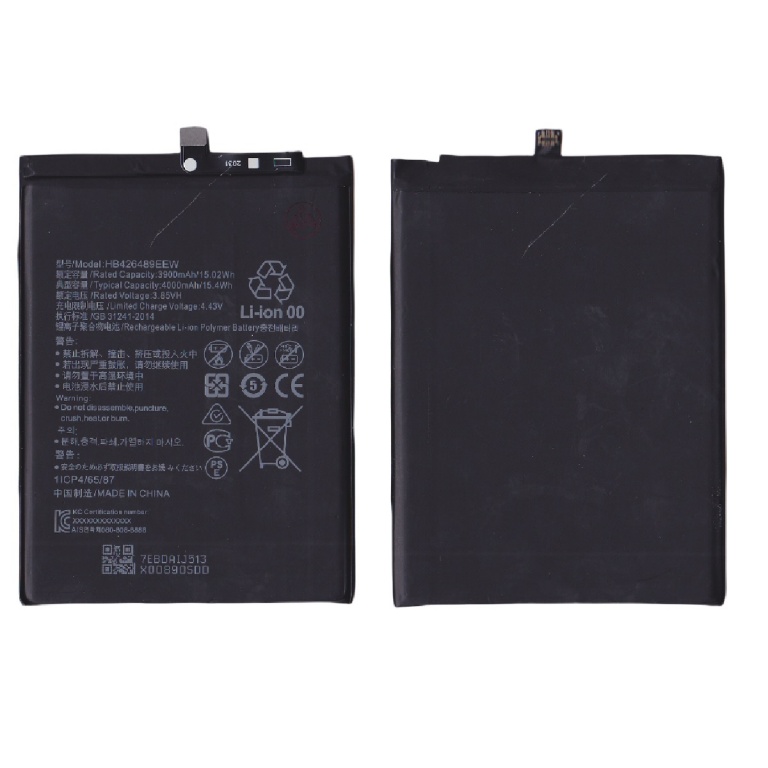 BATERIA PARA HUAWEI HB426489EEW  HB526489EEW