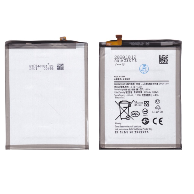 BATERIA PARA SAMSUNG A715 A71