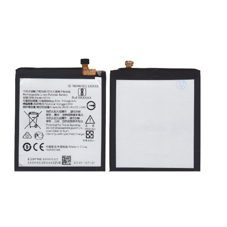 BATERIA PARA NOKIA 3 HE319 HE330