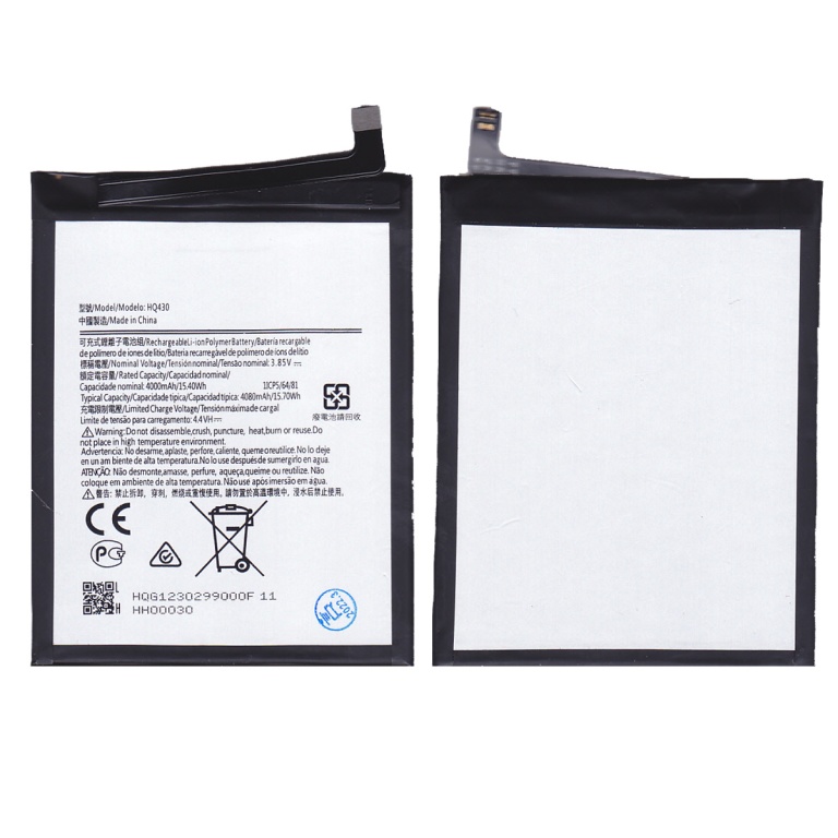 BATERIA PARA NOKIA 3.4 HQ430