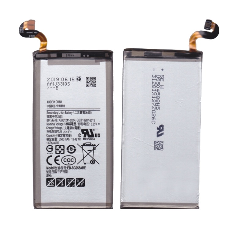 Bateria iPhone 6 Plus — IDOCSTORE