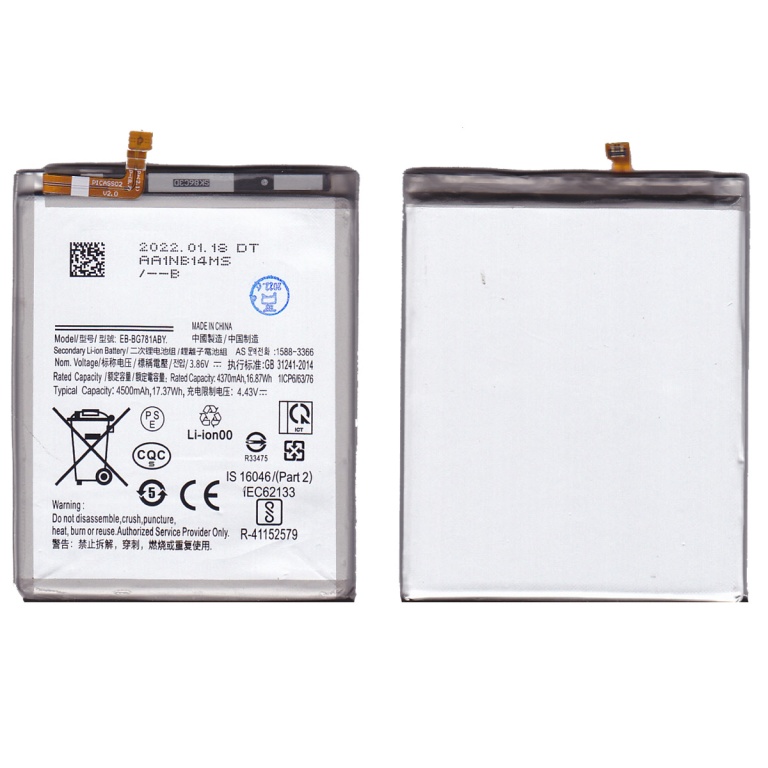 BATERIA PARA SAMSUNG A525 A52 2021 G780 S20 FE