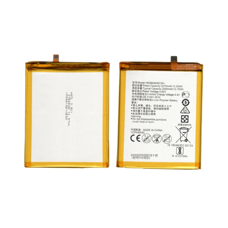 BATERIA PARA HUAWEI MATE 9 LITE BLL-L23 HB386483ECW+