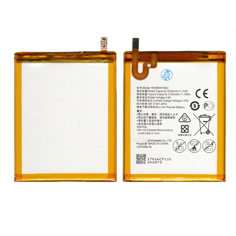 BATERIA PARA HUAWEI Y6 2 CAM-L03 HB396481EBC