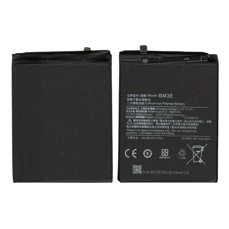 BATERIA PARA XIAOMI BM3E