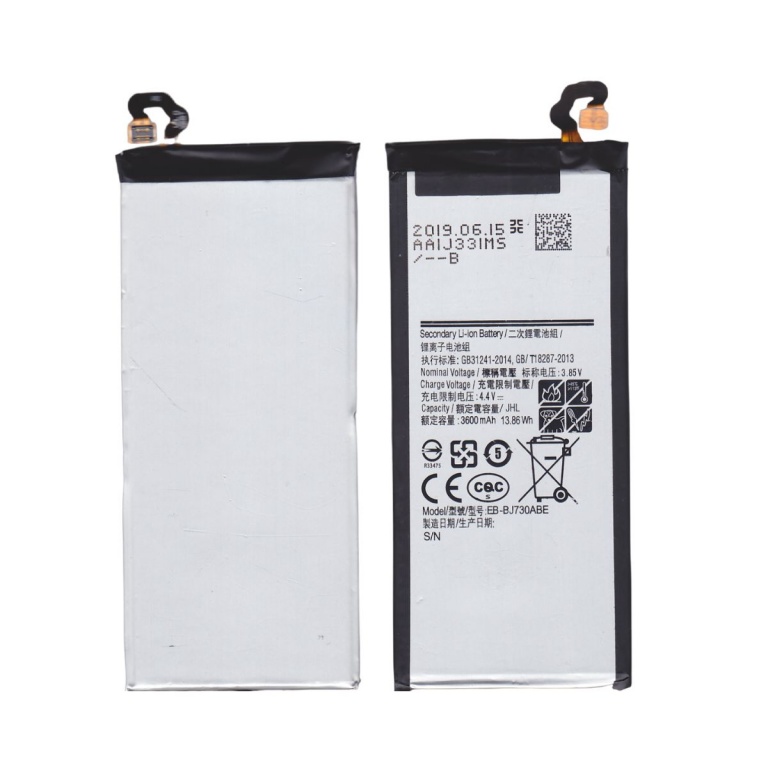 BATERIA PARA SAMSUNG J730 J7 PRO 2017