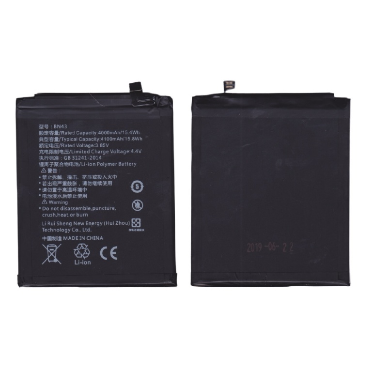 BATERIA PARA XIAOMI BN43