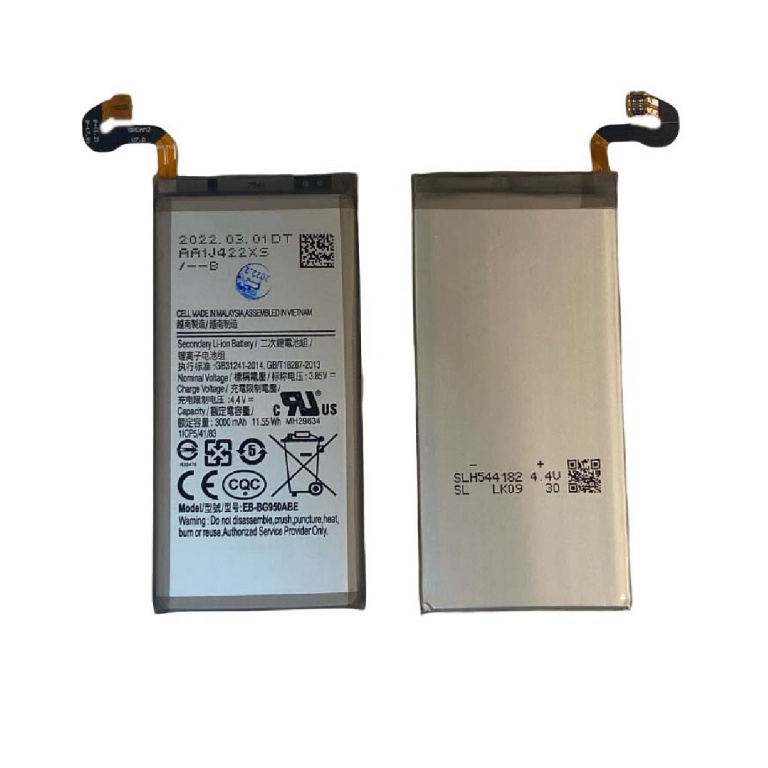 BATERIA PARA SAMSUNG G950 S8