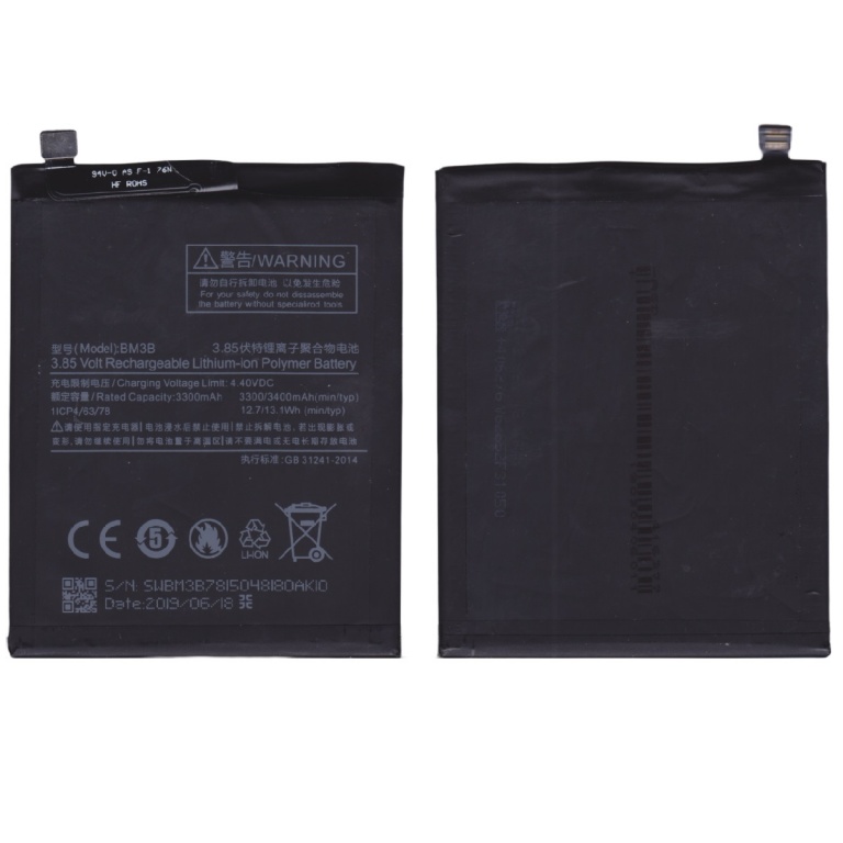 BATERIA PARA XIAOMI BM3B