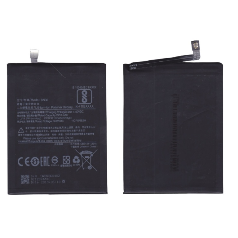 BATERIA PARA XIAOMI BN36