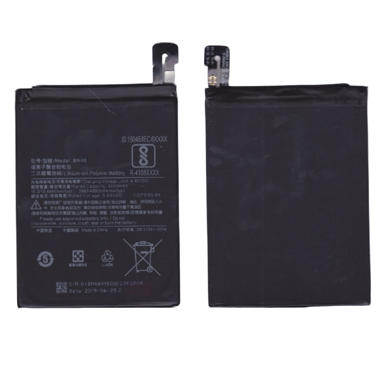 BATERIA PARA XIAOMI BN48
