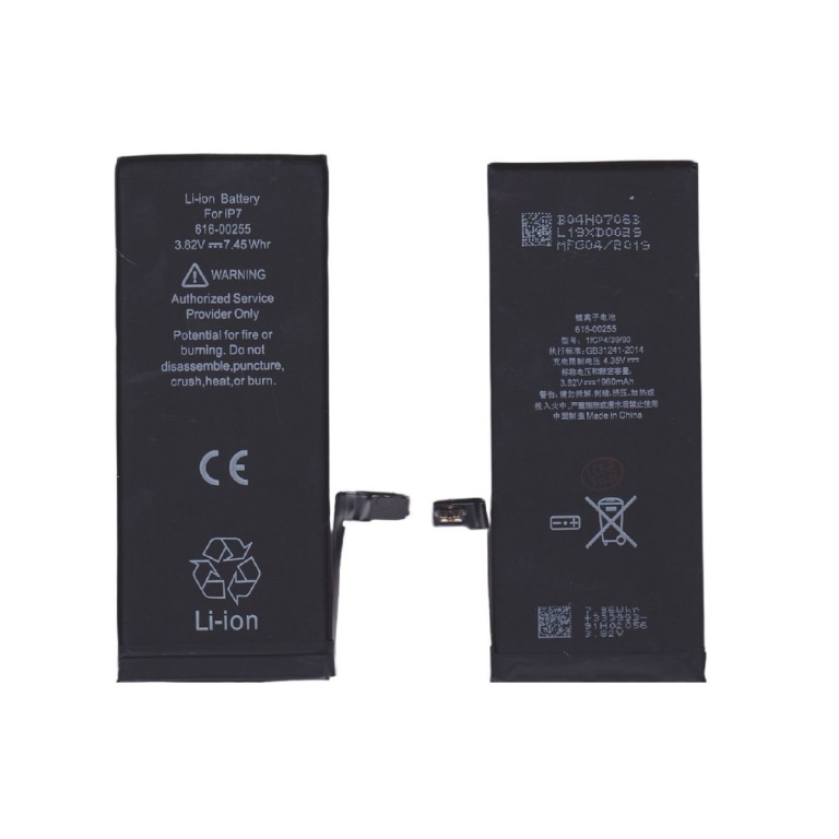 BATERIA PARA IPHONE 7G